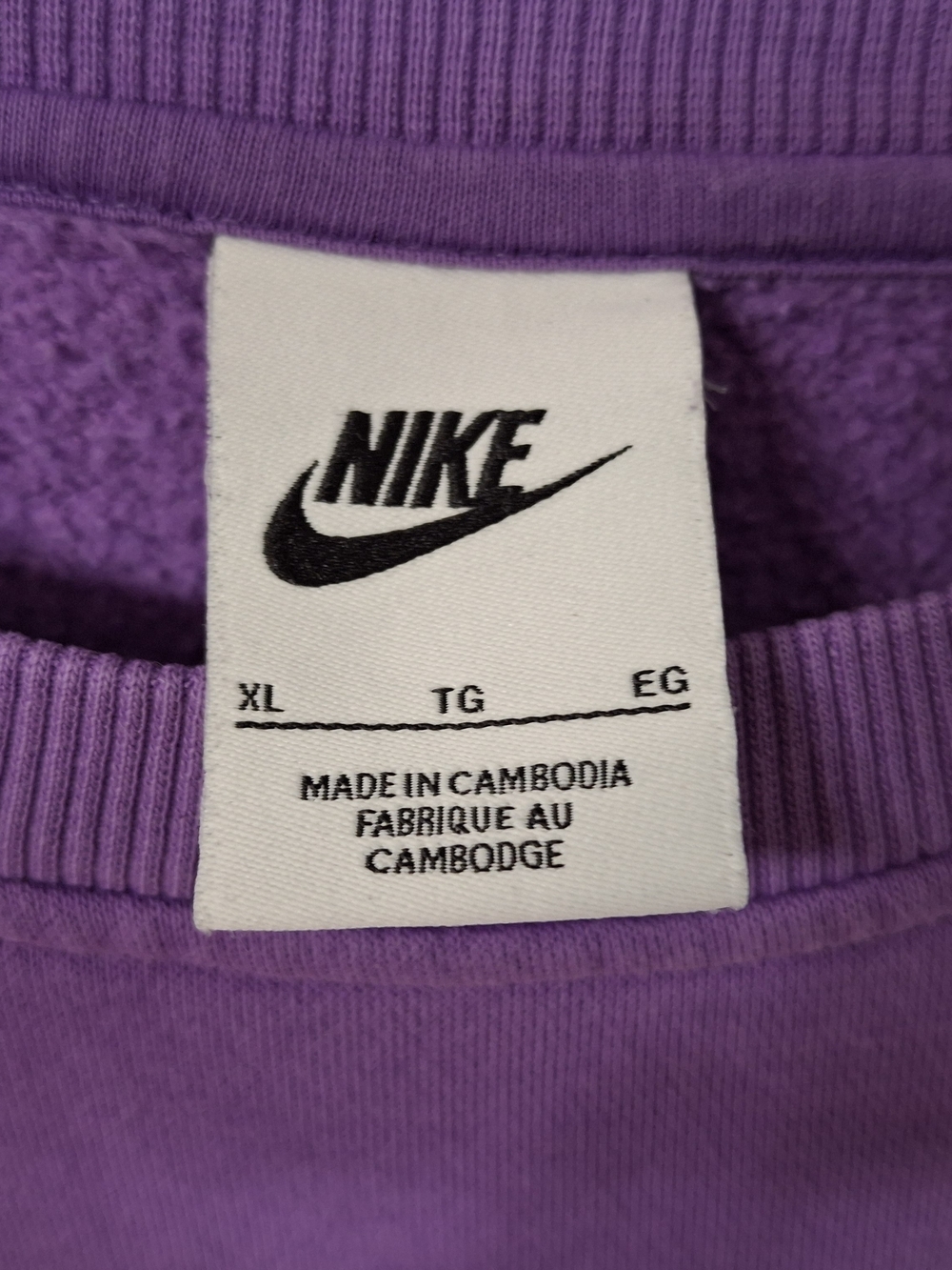 Nike Women’s Purple Crewneck Sweatshirt XL - Picture 10 of 12